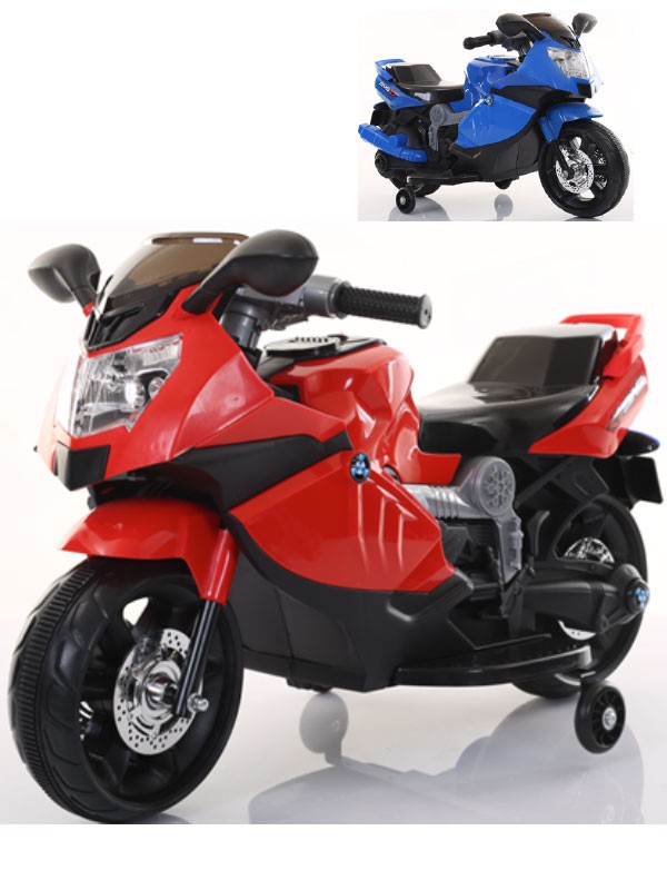 Rechargeable Motor Bike