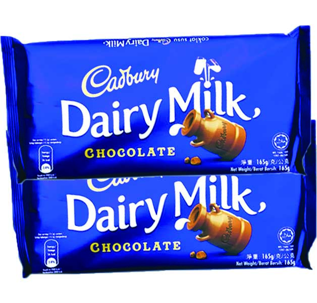 Cadbury 165g