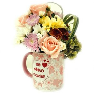 Flower Arrangement For Mother's Day