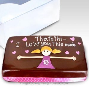 Love Taththi Cake 900g (1.98 lbs)