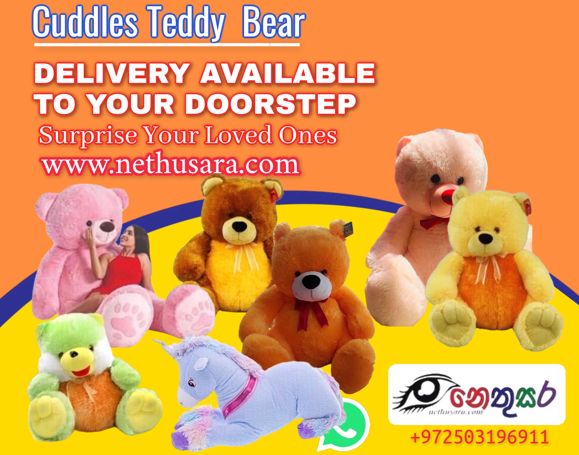 teddy bears