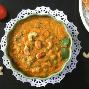 Kaju Matar Masala