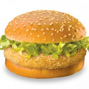 Chicken n' Crispy CnC Burger King