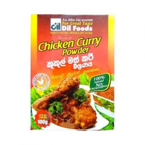 Chicken Curry Powder 100g